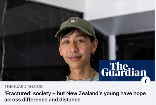 The Guardian Interview
